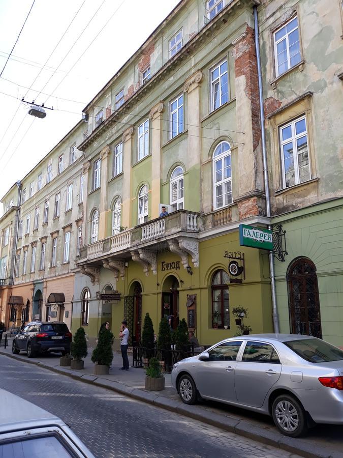 Театральна#Ilike# Apartamento Lviv Exterior foto